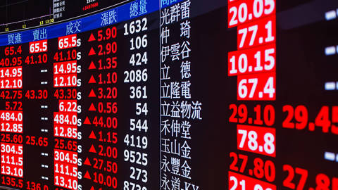 qxu3_AnadoluGettyImages_taiwan_stock_exchange