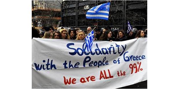Greek protest solidarity sign