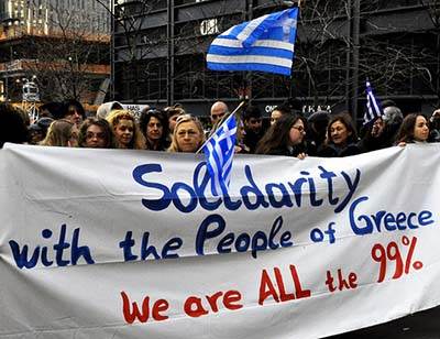 Greek protest solidarity sign
