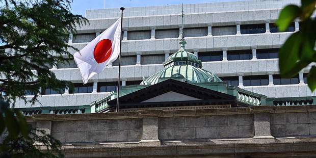 ito21_RICHARD A. BROOKSAFP via Getty Images_bankofjapan