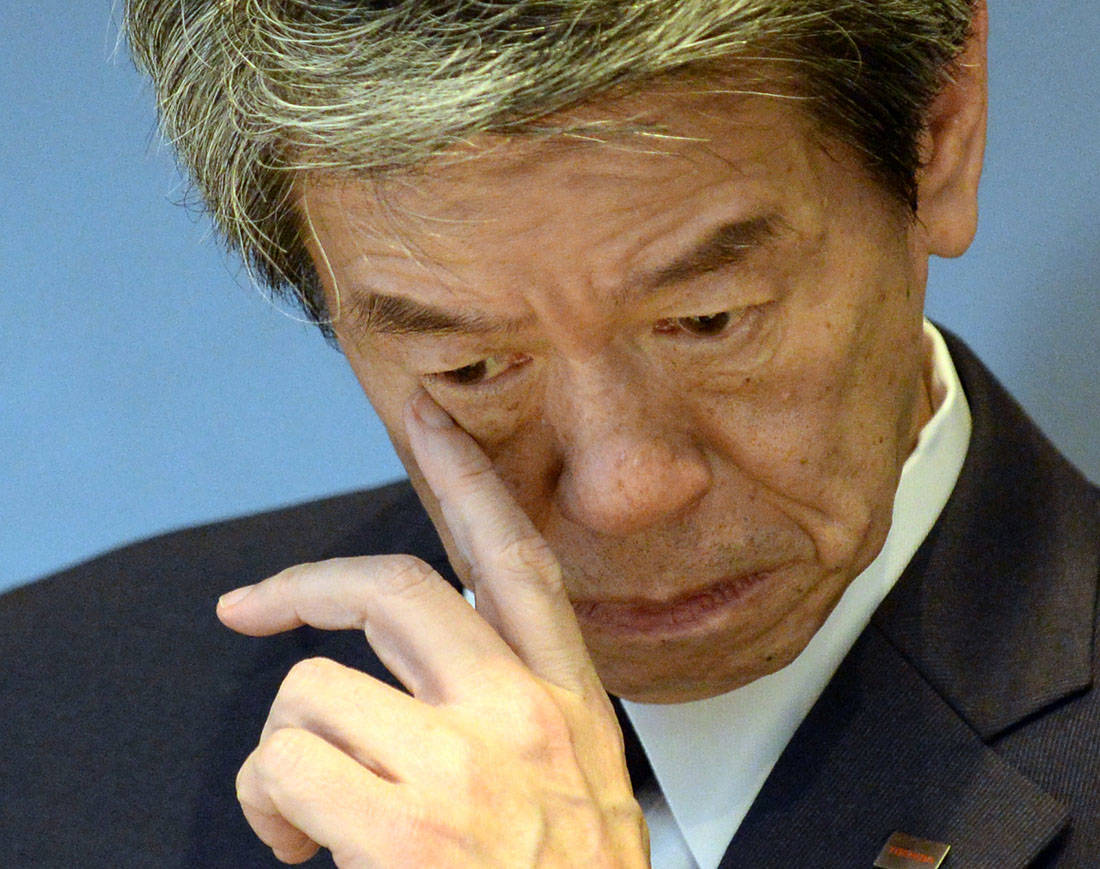Toshiba CEO Tanaka
