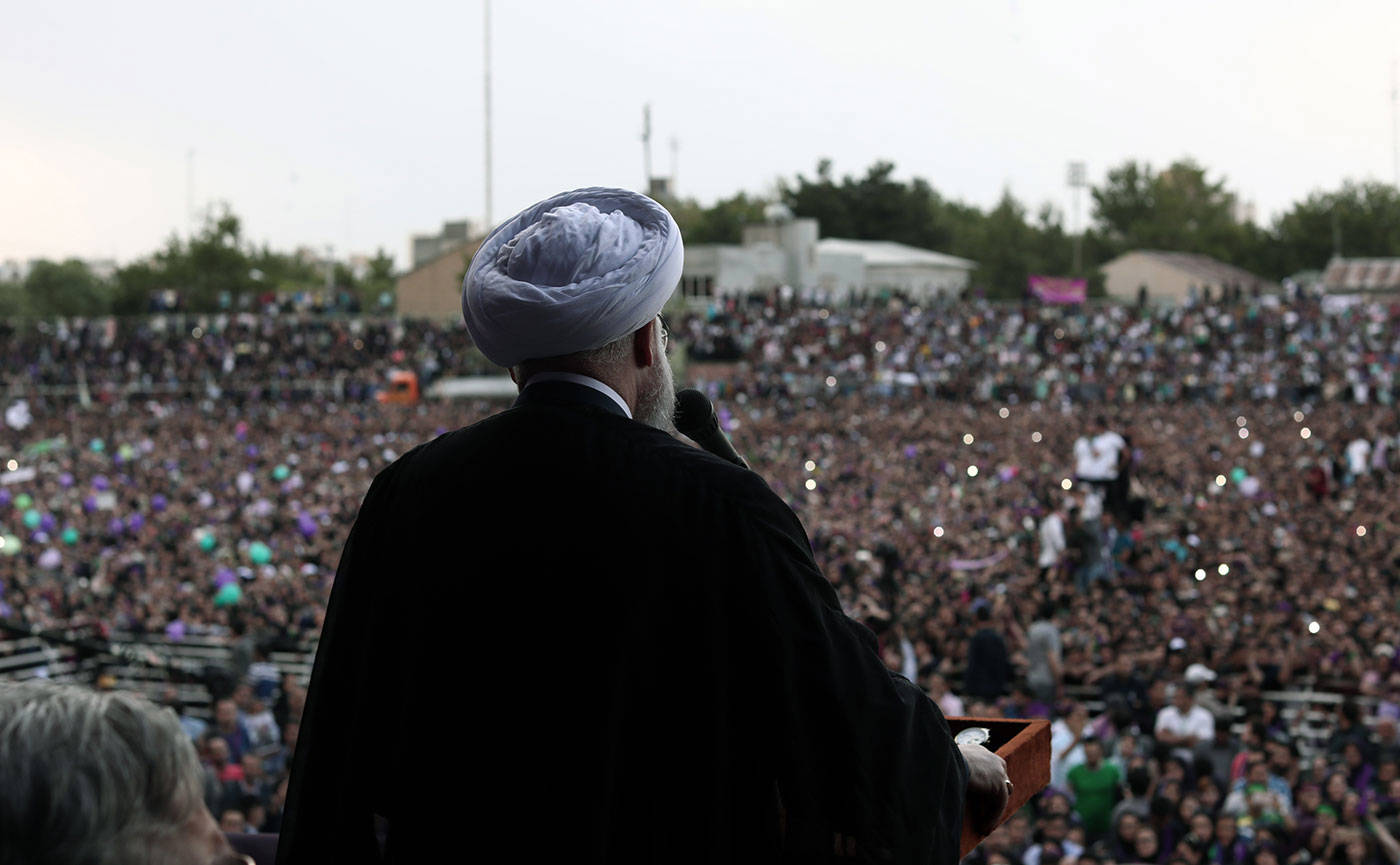 Hassan Rouhani rally