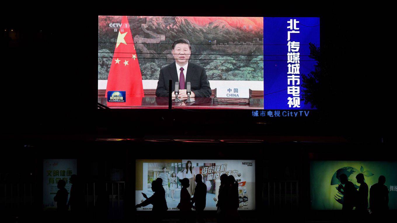 gros140_GREG BAKERAFP via Getty Images_xi jinping unga