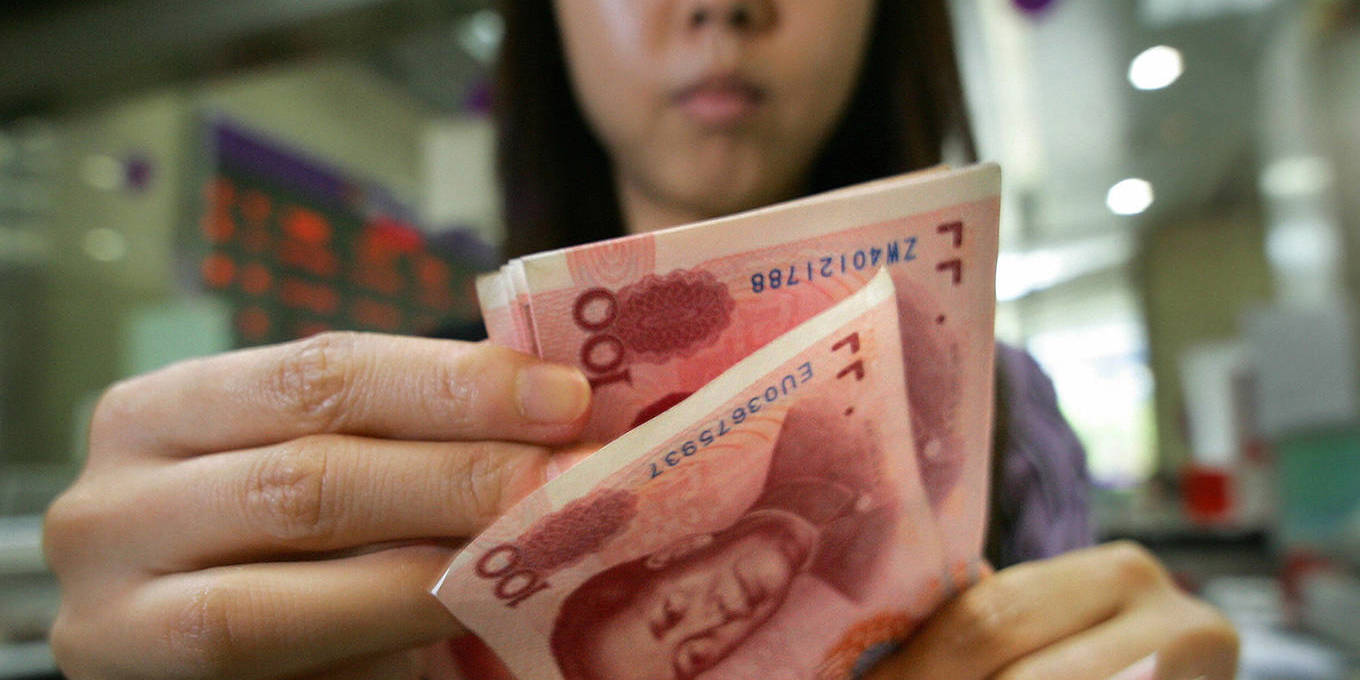 Проверка юаня на реальность 