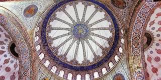 Ceiling mosaic in Turkey