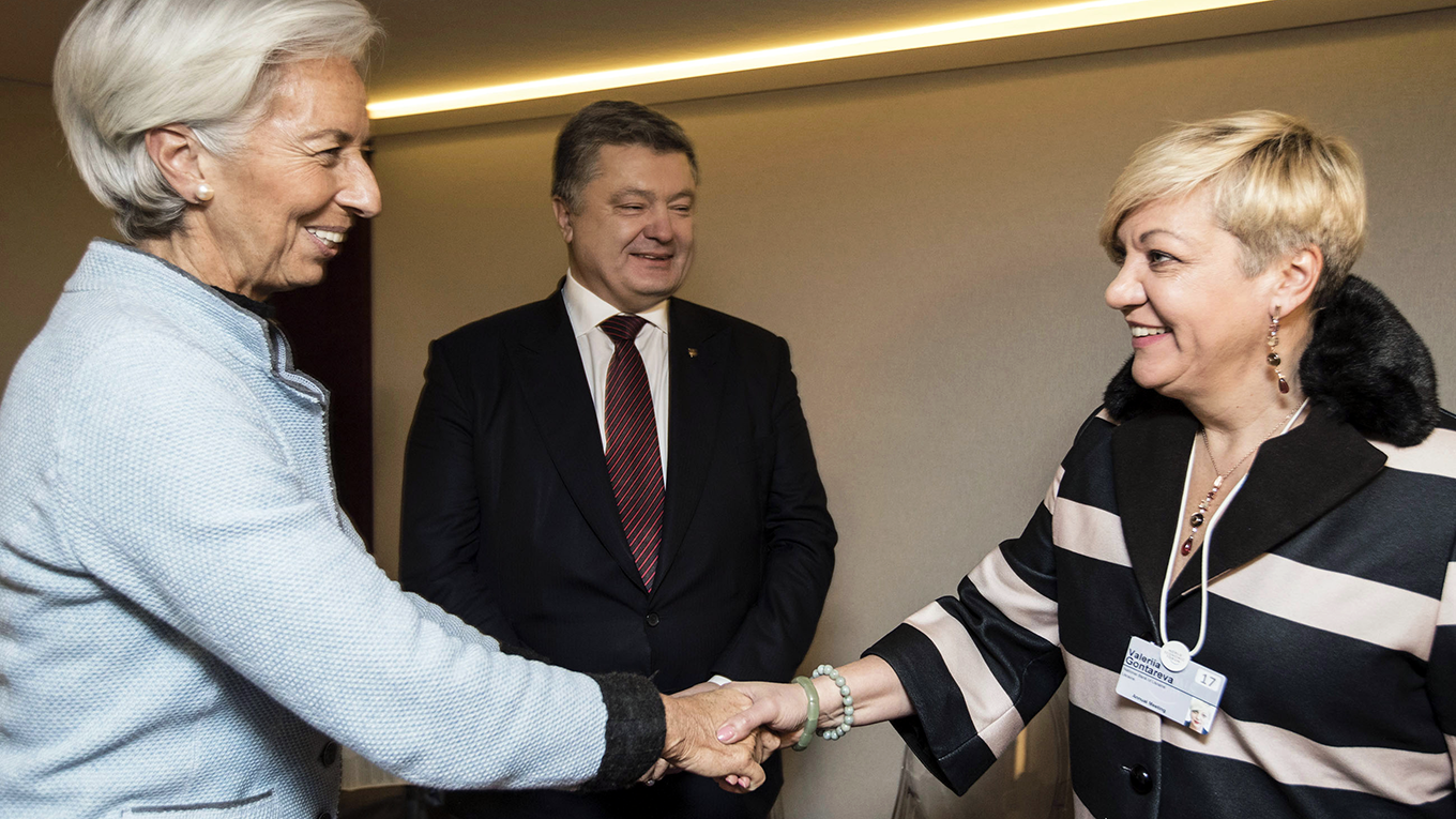 Christine Lagarde (IMF), Valeria Gontareva (head of the National Bank of Ukraine), and Petro Poroshenko