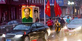 Mao bday celebration
