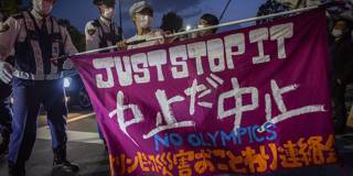 ito4_Yuichi YamazakiGetty Images_olympics japan