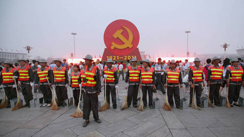 pei78_Feng LiGetty Images_chinacommunist