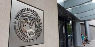 IMF building 