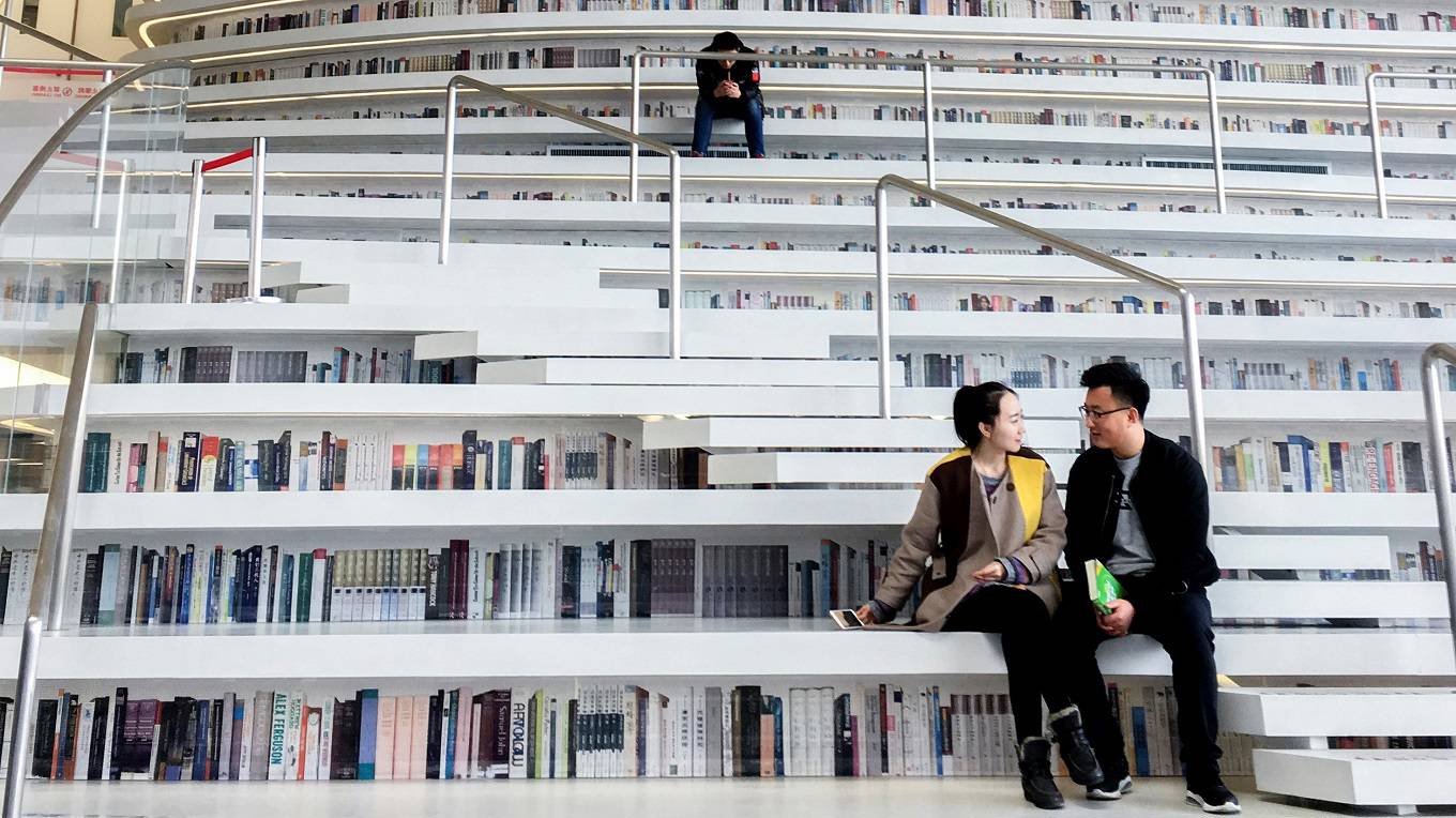 Library in China