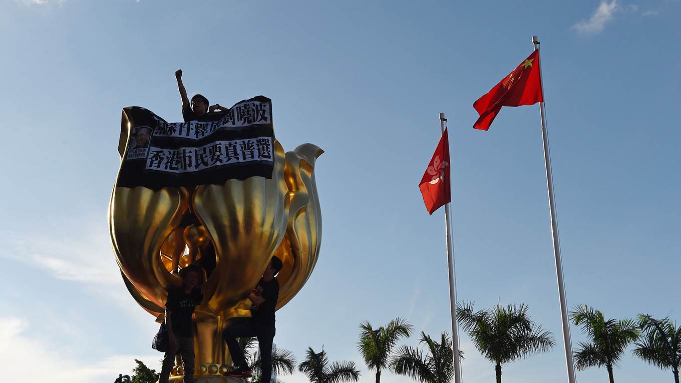 Hong Kong handover protests