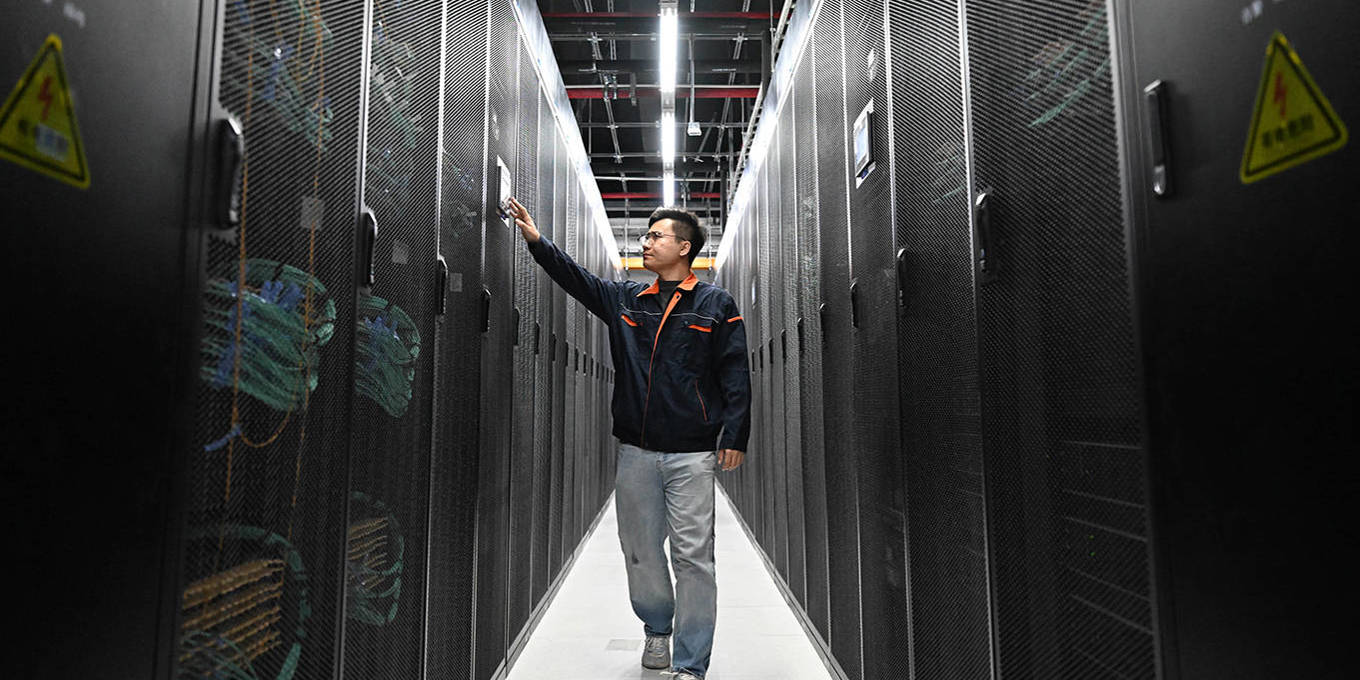 Our AI, Your Problem