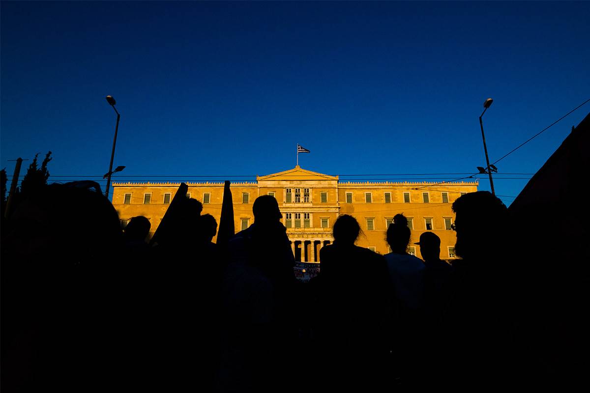 Greek Parliament