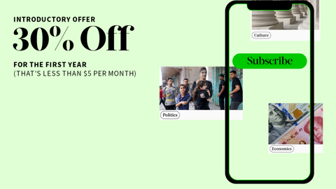 PS Digital Intro Offer