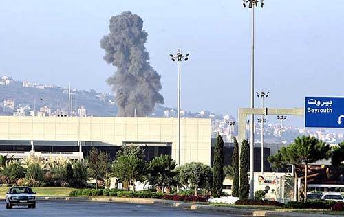 Beirut Airport Lebanon