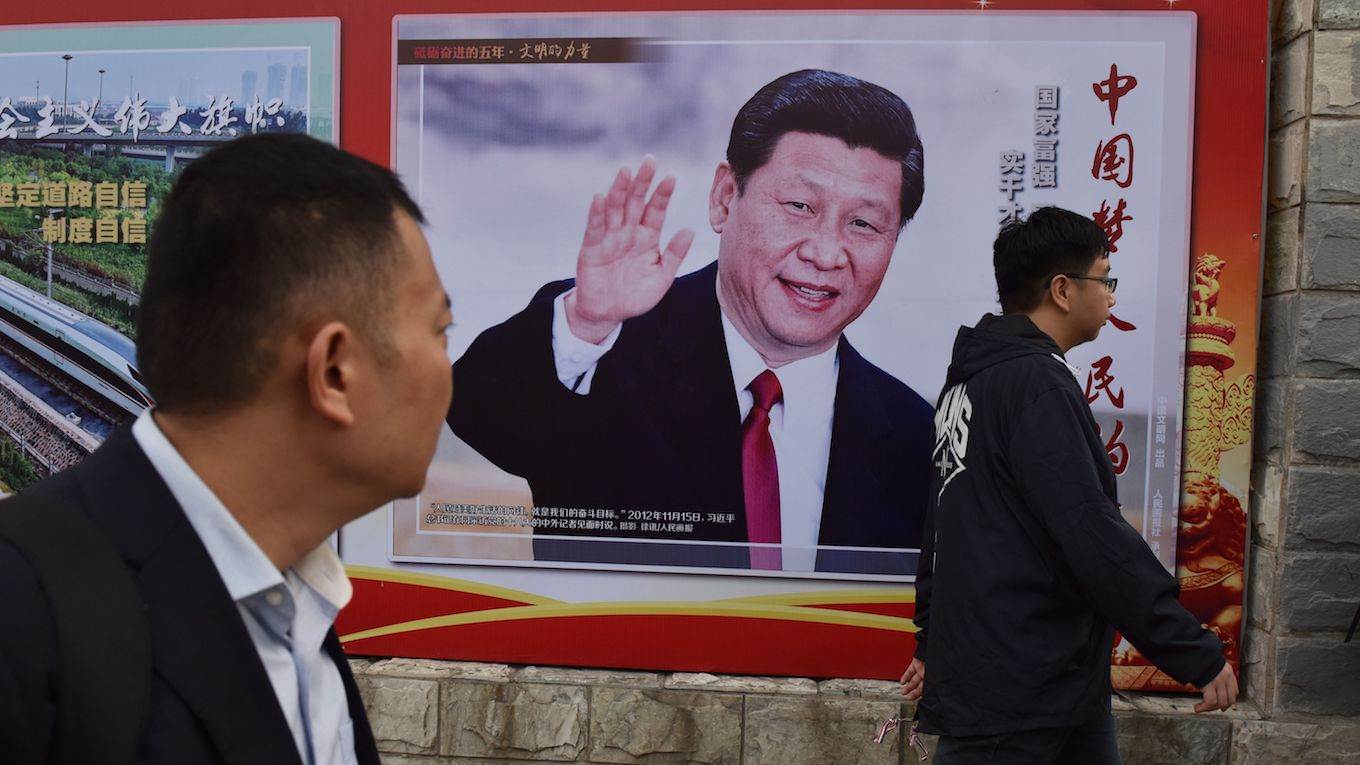 Xi Jinping poster