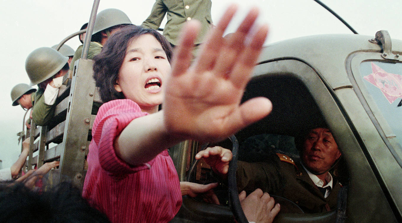 Tiananmen_Podcast_Website
