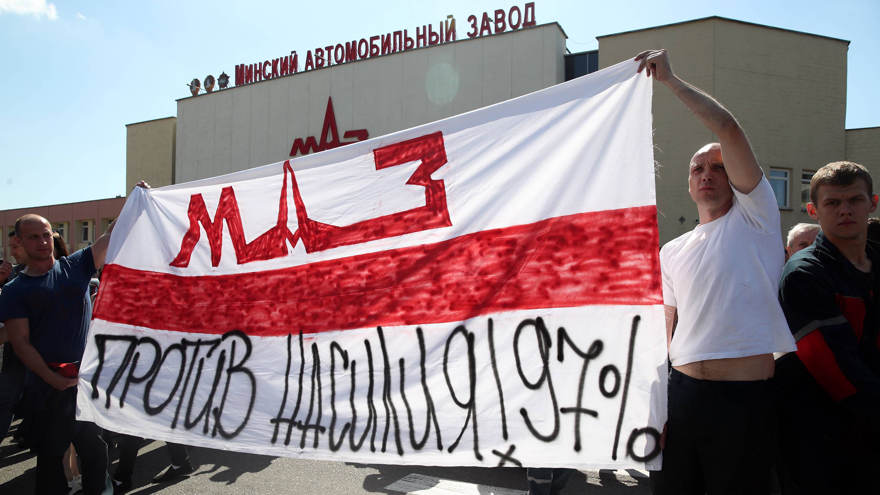 sierakowski61_Natalia FedosenkoTASS via Getty Images_belarusprotest