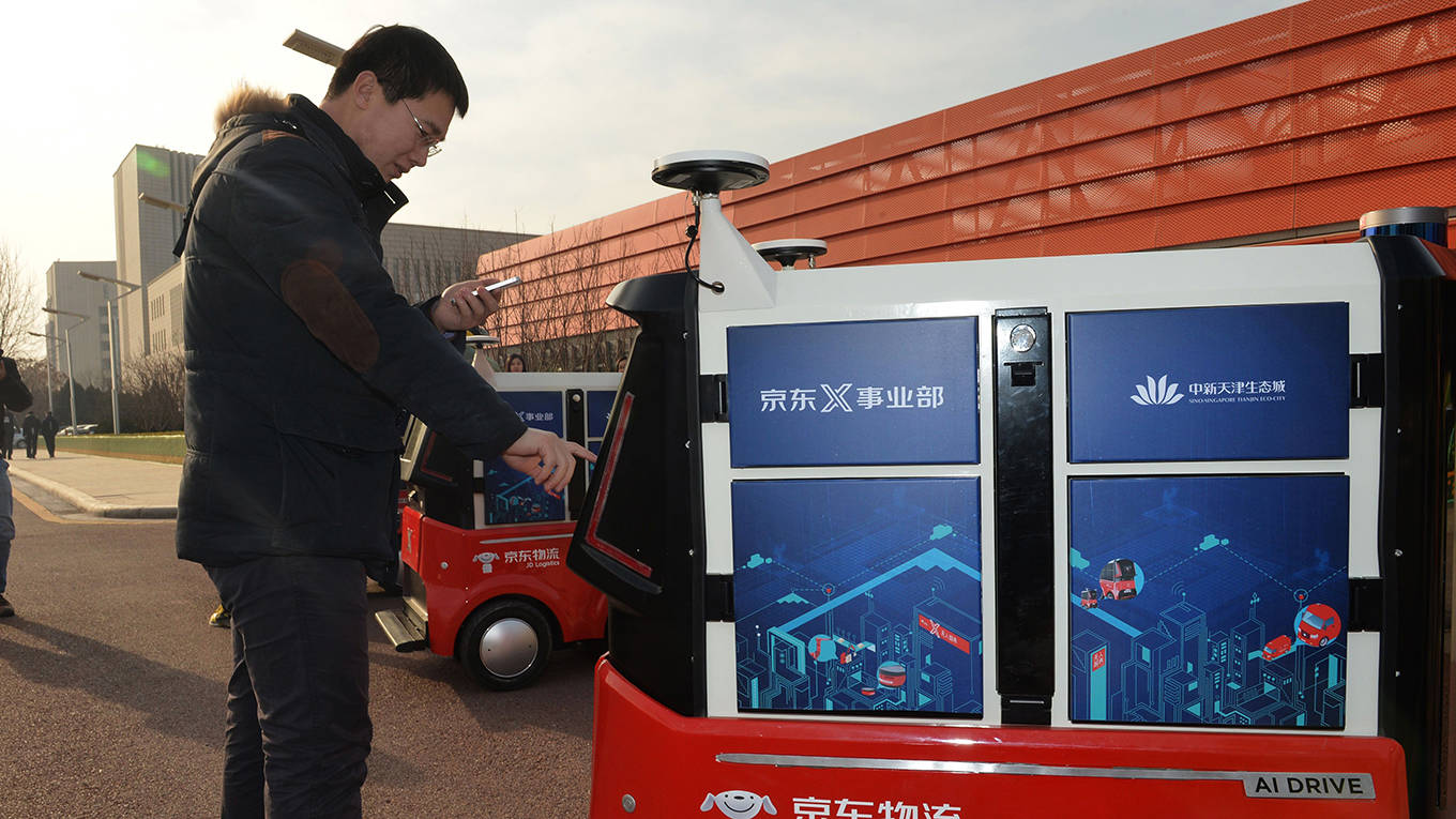 zhang44_AFP via Getty Images_chinatechnologydeliveryecommerce