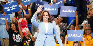 basu106_Julia BeverlyGetty Images_kamalaharris