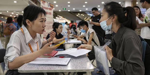 qian31_Kevin FrayerGetty Images_china unemployment