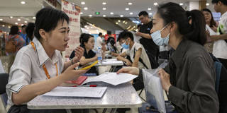 qian31_Kevin FrayerGetty Images_china unemployment