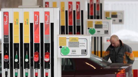 butler1_Igor Russakpicture alliance via Getty Images_russia gas war