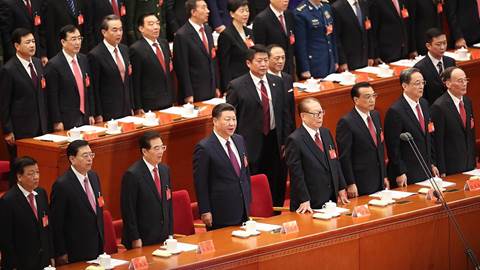 Chinese national congress