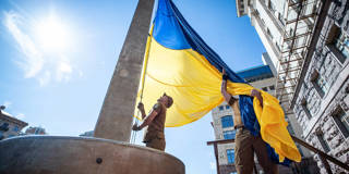 zizek10_Oleksii SamsonovGlobal Images Ukraine via Getty Images_ukraine flag