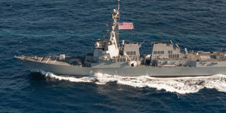 roach150_Hum ImagesUniversal Images Group via Getty Images_USnavy