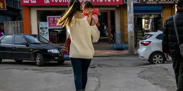 qliu3_Zhang PengLightRocket via Getty Images_china fertility