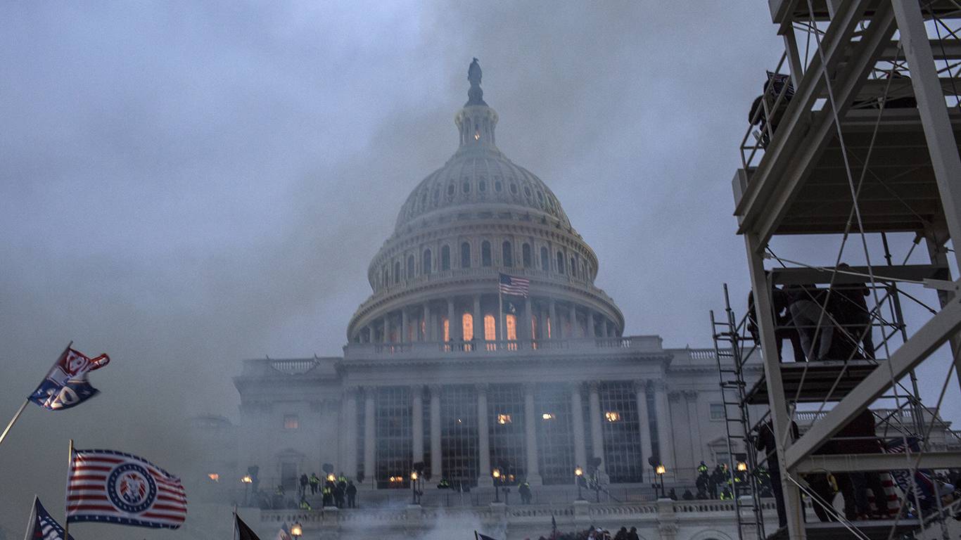 Capitol smoke
