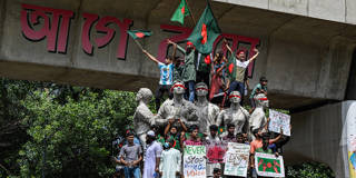 basu105_Zabed Hasnain ChowdhuryNurPhoto via Getty Images_bangladeshprotests