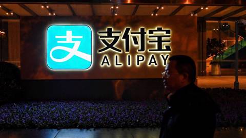 wei31_HECTOR RETAMALAFP via Getty Images_alipay ant group ipo
