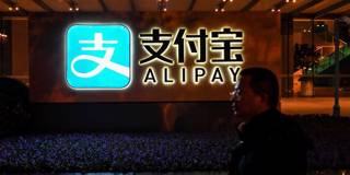 wei31_HECTOR RETAMALAFP via Getty Images_alipay ant group ipo