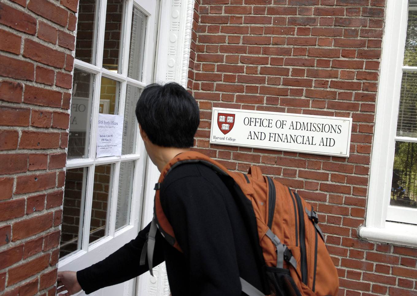 harvard admissions building