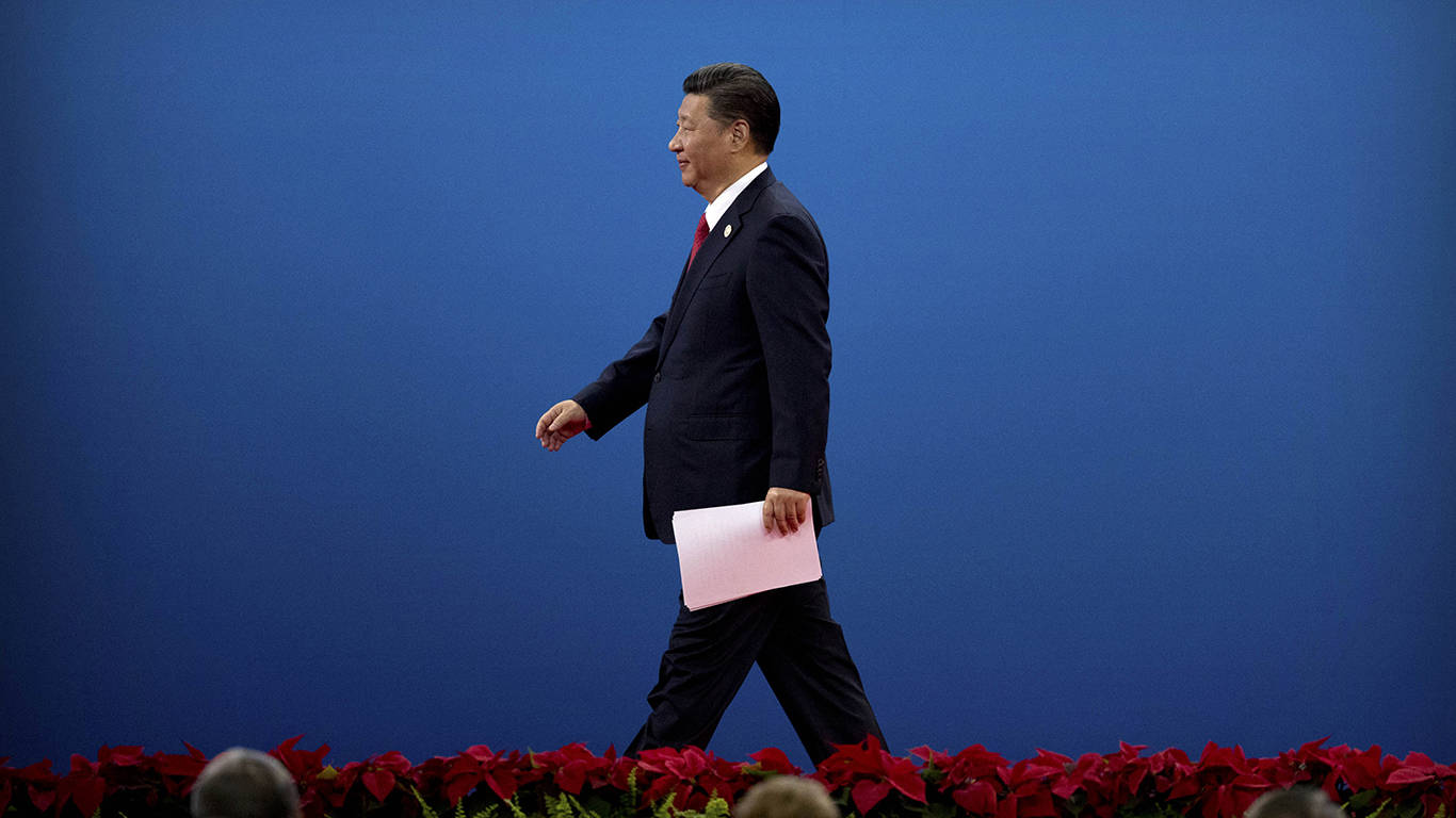 buruma183_Mark Schiefelbein-PoolGetty Images_china xi