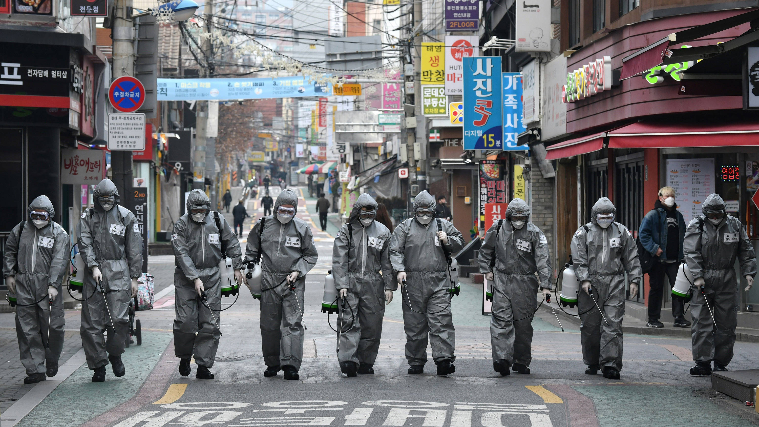 lee46_JUNG YEON-JEAFP via Getty Images_southkoreacoronavirus