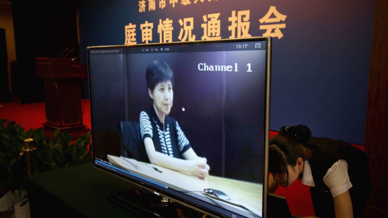 ma9_Feng LiGetty Images_gu kailai