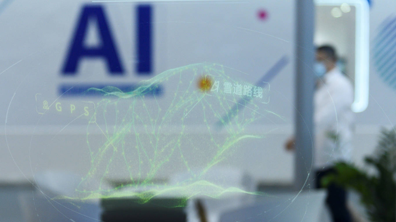 jin24_Hu ZhixuanXinhua via Getty Images_china ai