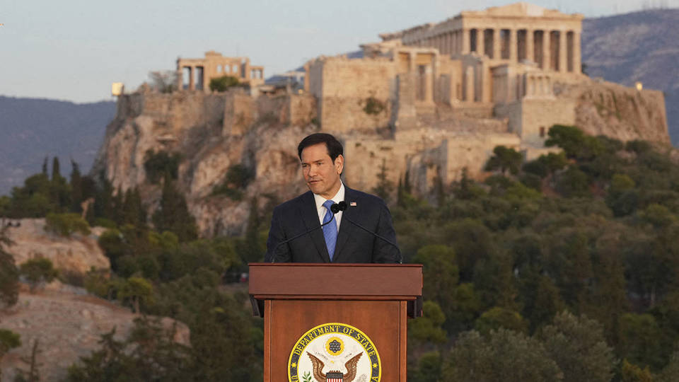 MAGA at the Acropolis