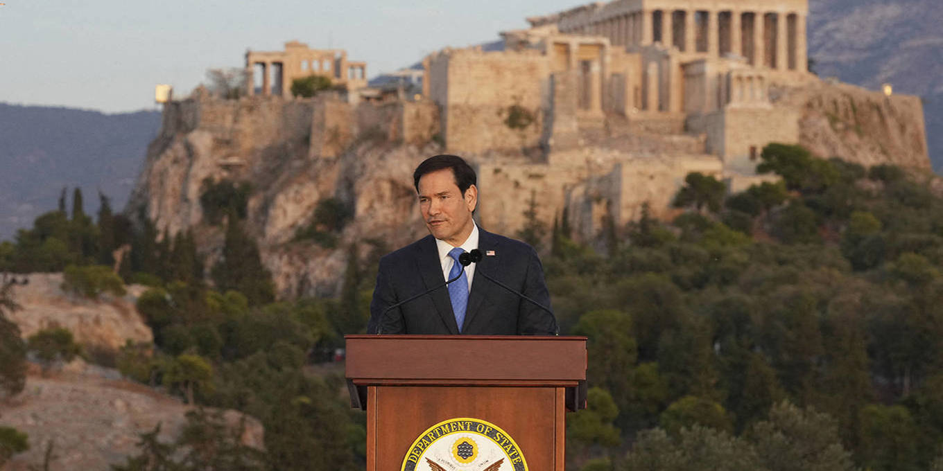 MAGA at the Acropolis