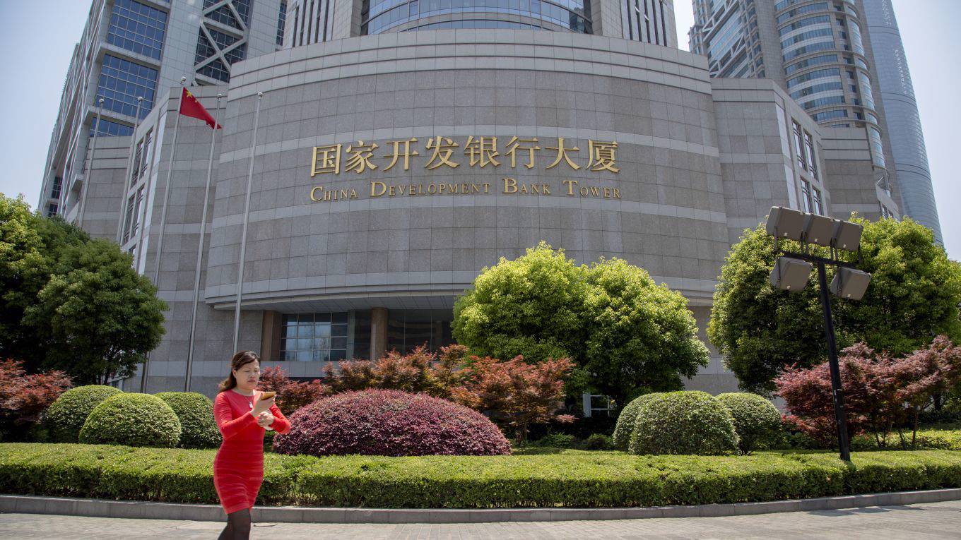 gallagher10_Zhang PengLightRocket via Getty Images_china development bank