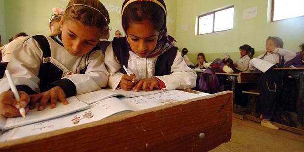 Classroom in Iraq