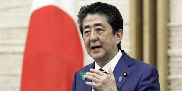 hamada54_Kiyoshi Ota - PoolGetty Images_shinzo abe