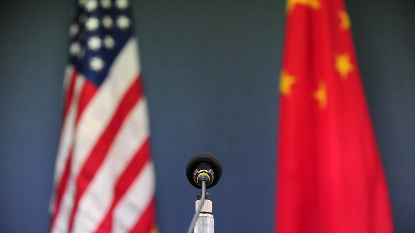 yu63_FREDERIC J. BROWNAFP via Getty Images_us china trade