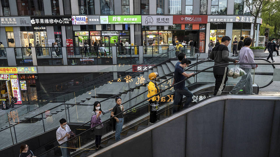 Why Is China’s Consumption Rate So Low?