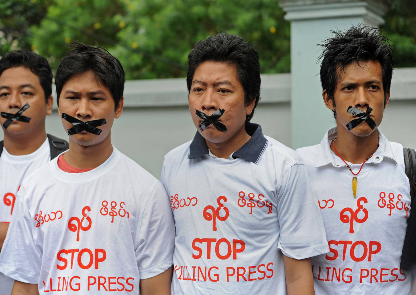 stop killing press