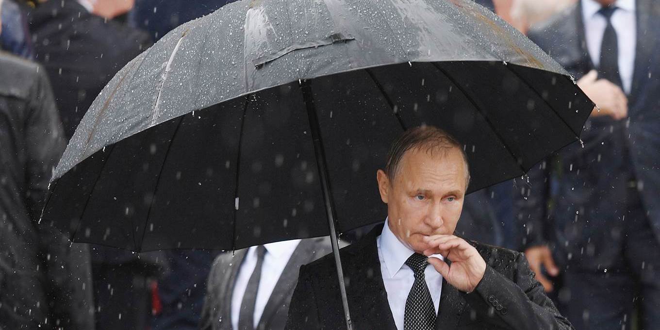 Зонт Путина